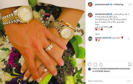 اخبار,اخبار ورزشی,سیامک نعمتی اخبار,اخبار ورزشی,سیامک نعمتی