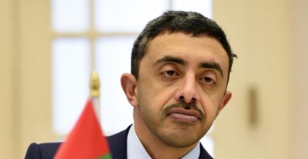 اخبار,اخبار سیاست خارجی,وزیر خارجه امارات اخبار,اخبار سیاست خارجی,وزیر خارجه امارات