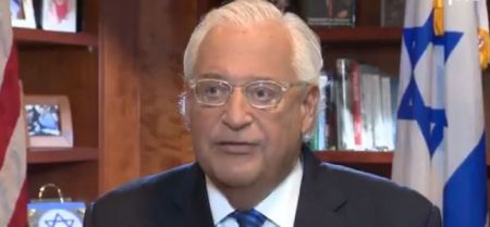 اخبار,اخبار سیاست خارجی,سفیر آمریکا در فلسطین اخبار,اخبار سیاست خارجی,سفیر آمریکا در فلسطین