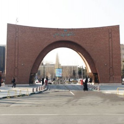 اخبار,اخبار اجتماعی,دانشگاه تربیت مدرس