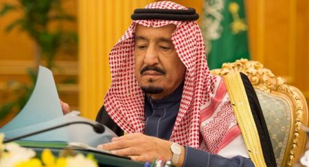 اخبار,اخبار بین الملل,پادشاه عربستان اخبار,اخبار بین الملل,پادشاه عربستان