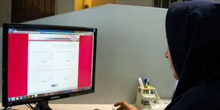 اخبار,اخبار دانشگاه اخبار,اخبار دانشگاه