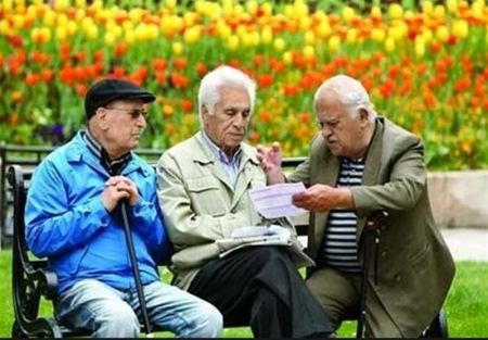 اخبار,اخبار اجتماعی,وام بازنشستگان کشوری اخبار,اخبار اجتماعی,وام بازنشستگان کشوری