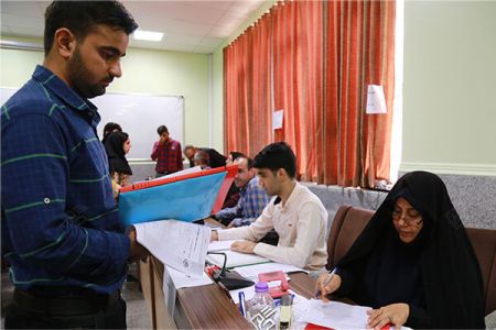 اخبار دانشگاه ,خبرهای دانشگاه, رشتههای بدون کنکور اخبار دانشگاه ,خبرهای دانشگاه, رشتههای بدون کنکور