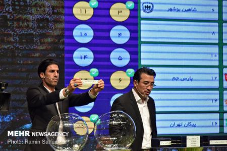 اخبارورزشی ,خبرهای ورزشی , جام حذفی اخبار ورزشی ,خبرهای ورزشی , جام حذفی
