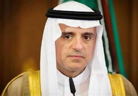 اخباربین الملل ,خبرهای بین الملل , الجبیر اخباربین الملل ,خبرهای بین الملل , الجبیر