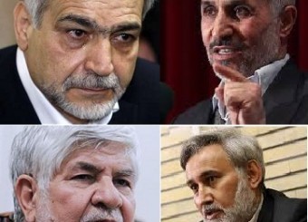 اخبارسیاسی ,خبرهای سیاسی , برادران رئیسجمهورها اخبارسیاسی ,خبرهای سیاسی , برادران رئیسجمهورها