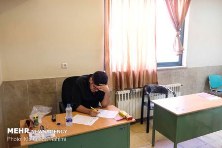 اخبار دانشگاه ,خبرهای دانشگاه, سازمان سنجش اخبار دانشگاه ,خبرهای دانشگاه, سازمان سنجش