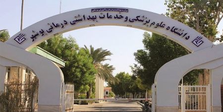 اخبار دانشگاه ,خبرهای دانشگاه, نرخ غذای دانشجویی اخبار دانشگاه ,خبرهای دانشگاه, نرخ غذای دانشجویی