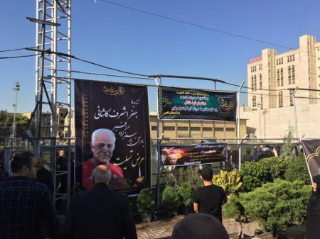 اخبارورزشی ,خبرهای ورزشی ,تشییع پیکر کاشانی اخبار ورزشی ,خبرهای ورزشی ,تشییع پیکر کاشانی