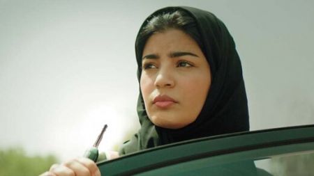 اخبار فرهنگی,خبرهای فرهنگی, اسکار اخبار فرهنگی,خبرهای فرهنگی, اسکار