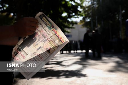اخبارورزشی ,خبرهای ورزشی , مراسم تشییع پیکر جعفر کاشانی اخبار ورزشی ,خبرهای ورزشی , مراسم تشییع پیکر جعفر کاشانی