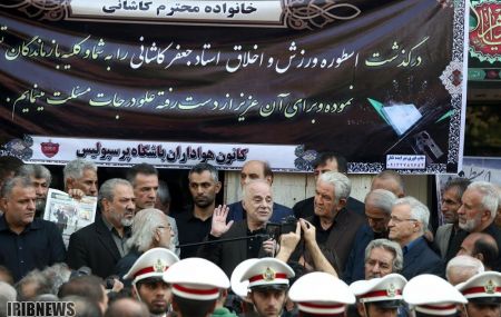 اخبارورزشی ,خبرهای ورزشی , مراسم تشییع پیکر جعفر کاشانی اخبار ورزشی ,خبرهای ورزشی , مراسم تشییع پیکر جعفر کاشانی