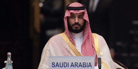 اخبارسیاسی ,خبرهای سیاسی ,محمد بن سلمان اخبارسیاسی ,خبرهای سیاسی ,محمد بن سلمان