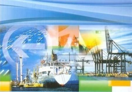 اخبار اقتصادی ,خبرهای اقتصادی ,اقتصاد اخبار اقتصادی ,خبرهای اقتصادی ,اقتصاد