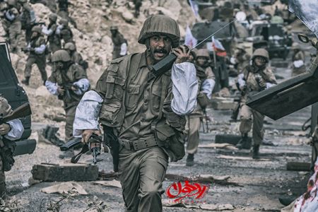 اخبار فرهنگی,خبرهای فرهنگی, رد خون اخبار فرهنگی,خبرهای فرهنگی, رد خون
