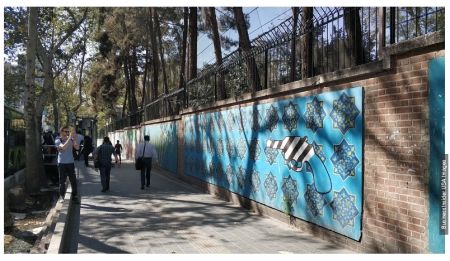 اخبار اقتصادی ,خبرهای اقتصادی , تاثیر تحریمها اخبار اقتصادی ,خبرهای اقتصادی , تاثیر تحریمها