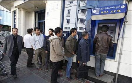 اخبار اقتصادی ,خبرهای اقتصادی , خودپرداز اخبار اقتصادی ,خبرهای اقتصادی , خودپرداز