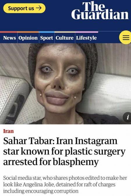 اخباراجتماعی ,خبرهای اجتماعی ,سلبریتی اینستاگرامی اخبار اجتماعی ,خبرهای اجتماعی,سلبریتی اینستاگرامی