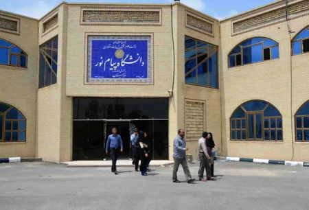 اخبار دانشگاه ,خبرهای دانشگاه, کنکور اخبار دانشگاه ,خبرهای دانشگاه, کنکور