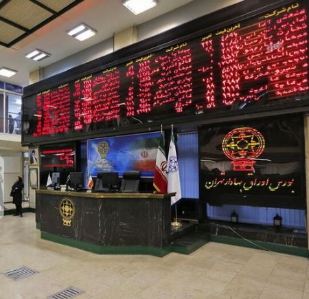 اخبار اقتصادی ,خبرهای اقتصادی ,بورس اخبار اقتصادی ,خبرهای اقتصادی ,بورس