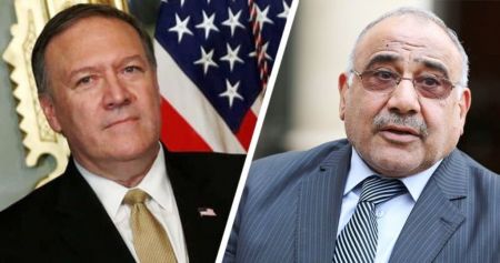 اخبار,اخبار بین الملل,پامپئو و عبدالمهدی اخبار,اخبار بین الملل,پامپئو و عبدالمهدی