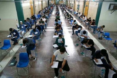 اخبار دانشگاه ,خبرهای دانشگاه, کنکور اخبار دانشگاه ,خبرهای دانشگاه, کنکور