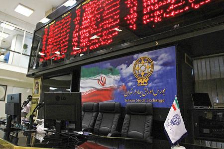 اخبار اقتصادی ,خبرهای اقتصادی ,بورس اخبار اقتصادی ,خبرهای اقتصادی ,بورس