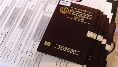 اخبار پزشکی ,خبرهای پزشکی , برگه گذر موقت اخبار پزشکی ,خبرهای پزشکی, برگه گذر موقت