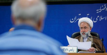 اخباراجتماعی ,خبرهای اجتماعی , مفاسد اقتصادی اخبار اجتماعی ,خبرهای اجتماعی, مفاسد اقتصادی