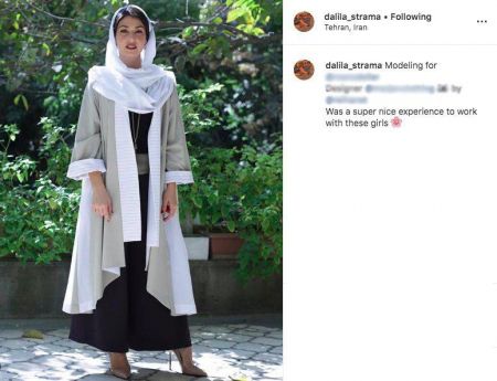  اخبار ورزشی ,خبرهای ورزشی ,استراماچونی