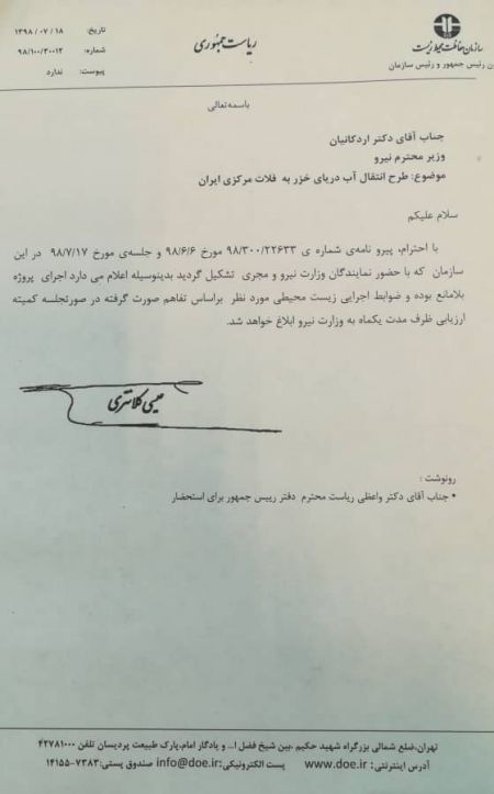 اخباراجتماعی ,خبرهای اجتماعی , کلانتری اخبار اجتماعی ,خبرهای اجتماعی, کلانتری