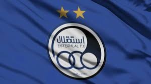 اخبارورزشی ,خبرهای ورزشی ,استقلال اخبار ورزشی ,خبرهای ورزشی ,استقلال