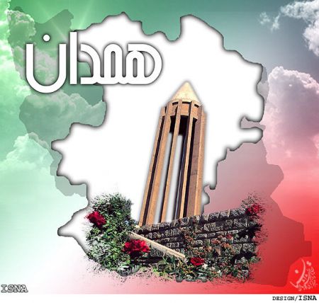 اخباراجتماعی ,خبرهای اجتماعی , اخبار اجتماعی ,خبرهای اجتماعی,