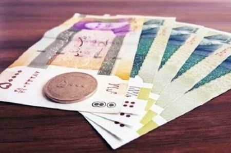 اخبار اقتصادی ,خبرهای اقتصادی , یارانه اخبار اقتصادی ,خبرهای اقتصادی , یارانه