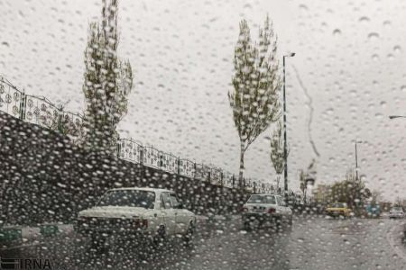 اخباراجتماعی ,خبرهای اجتماعی ,هواشناسی اخبار اجتماعی ,خبرهای اجتماعی,هواشناسی