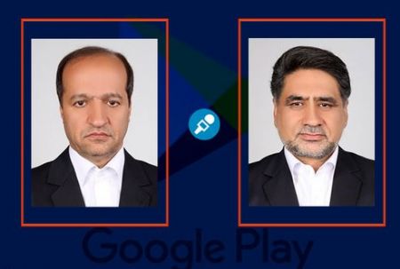اخباراجتماعی ,خبرهای اجتماعی ,گوگل پلی اخبار اجتماعی ,خبرهای اجتماعی,گوگل پلی