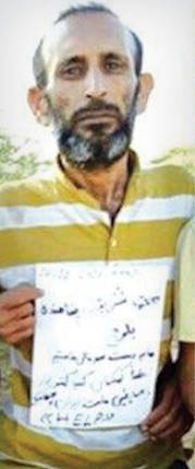 اخباراجتماعی ,خبرهای اجتماعی , اسارت در سومالی اخبار اجتماعی ,خبرهای اجتماعی, اسارت در سومالی