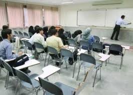 اخبار دانشگاه ,خبرهای دانشگاه, کنکور اخبار دانشگاه ,خبرهای دانشگاه, کنکور