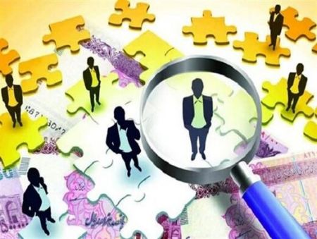 اخبار اقتصادی ,خبرهای اقتصادی , اخبار اقتصادی ,خبرهای اقتصادی ,