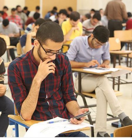 اخبار دانشگاه ,خبرهای دانشگاه, کنکور اخبار دانشگاه ,خبرهای دانشگاه, کنکور