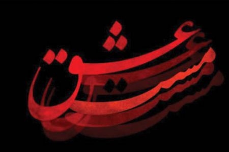 اخبار فرهنگی,خبرهای فرهنگی, سینمای ایران اخبار فرهنگی,خبرهای فرهنگی, سینمای ایران
