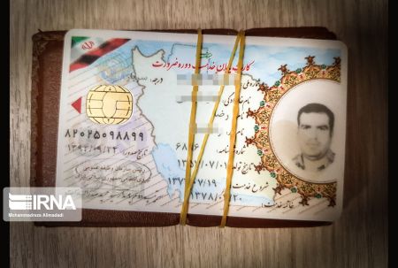 اخباراجتماعی ,خبرهای اجتماعی , وسایل گمشده زائران اخبار اجتماعی ,خبرهای اجتماعی, وسایل گمشده زائران