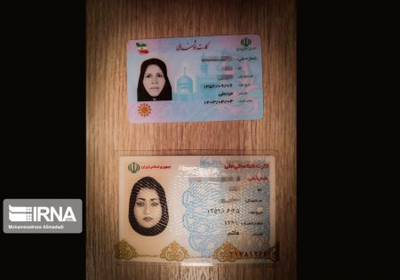 اخباراجتماعی ,خبرهای اجتماعی , وسایل گمشده زائران اخبار اجتماعی ,خبرهای اجتماعی, وسایل گمشده زائران
