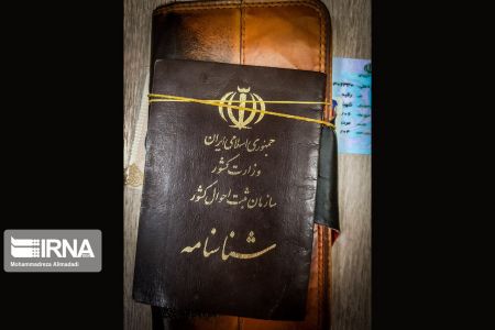 اخباراجتماعی ,خبرهای اجتماعی , وسایل گمشده زائران اخبار اجتماعی ,خبرهای اجتماعی, وسایل گمشده زائران