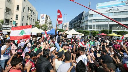 اخباربین الملل ,خبرهای بین الملل ,تظاهرات لبنانی اخباربین الملل ,خبرهای بین الملل ,تظاهرات لبنانی