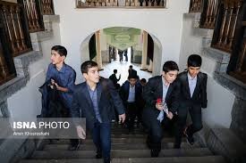 اخباراجتماعی ,خبرهای اجتماعی ,نظام آموزشی قدیم اخبار اجتماعی ,خبرهای اجتماعی,نظام آموزشی قدیم