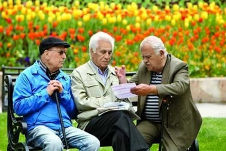 اخباراجتماعی ,خبرهای اجتماعی ,بازنشستگان اخبار اجتماعی ,خبرهای اجتماعی,بازنشستگان