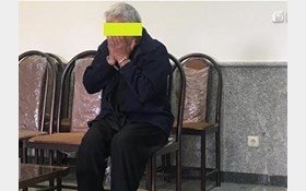 اخبارحوادث,خبرهای حوادث ,حوادث روز اخبار حوادث,خبرهای حوادث ,حوادث روز