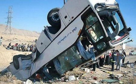 اخبارحوادث,خبرهای حوادث ,حوادث روز اخبار حوادث,خبرهای حوادث ,حوادث روز